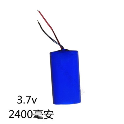 电子秤锂电池超长寿命快充186503.7伏带保护通用配件4v5安待机王