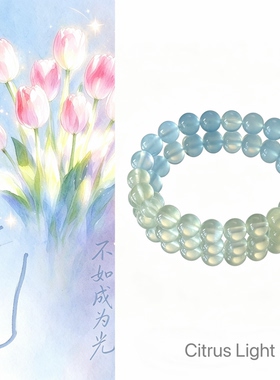 天然海蓝宝葡萄石混搭水晶手链 蓝绿渐变色手 小海豹吊坠女ins风