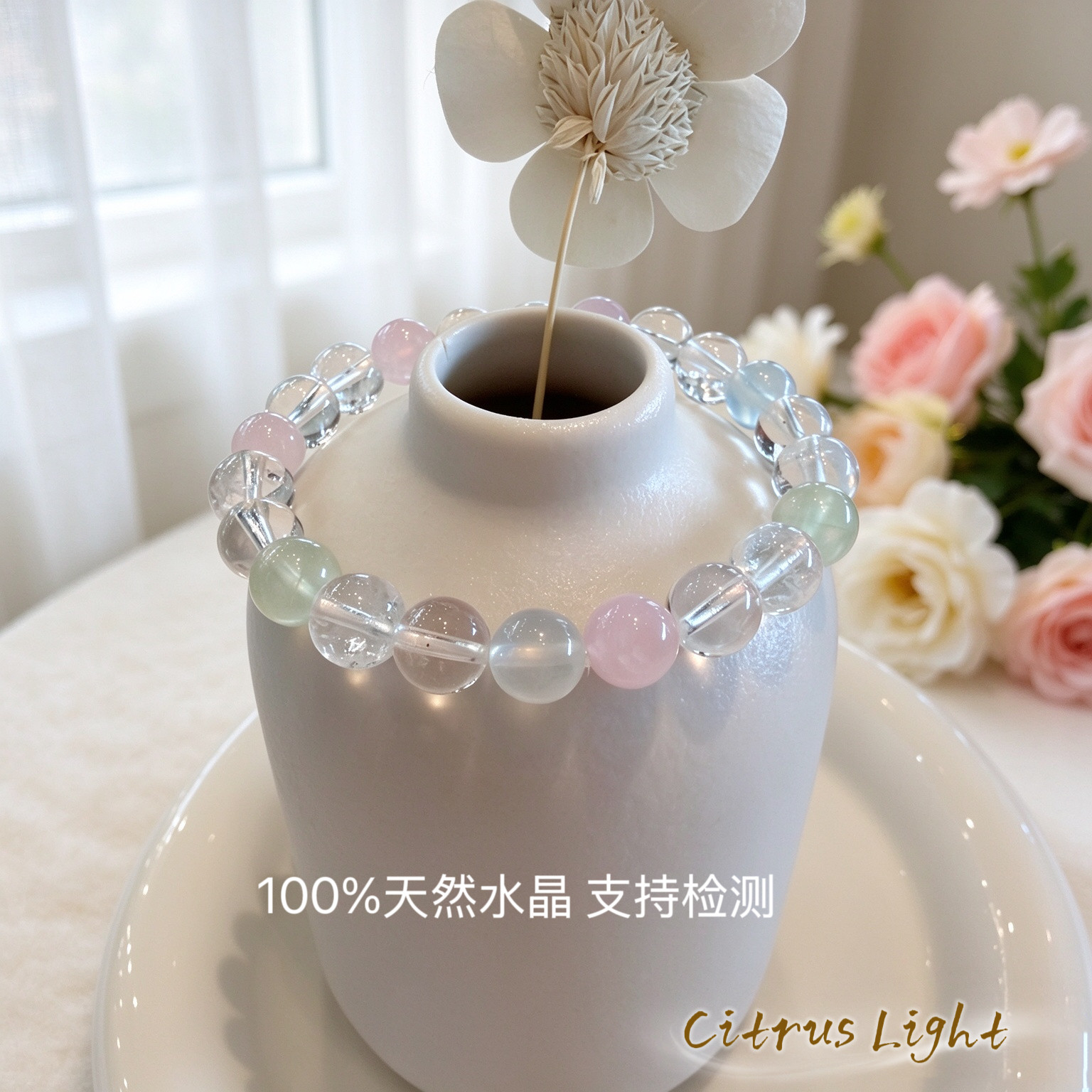 原创设计天然水晶手链女 葡萄石手链
