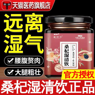 竹清荷雅 春荷映竹 兰露春辉 荷影蓝风 荷风春夜 春荷听雨M