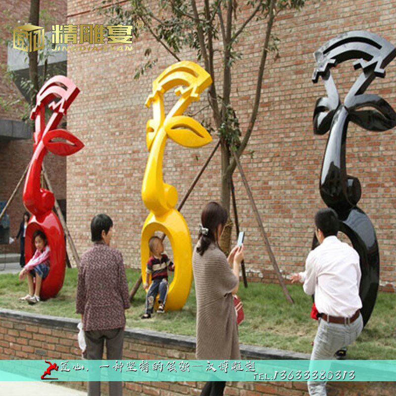 玻璃钢彩绘卡通小孩玩耍雕塑学校草坪公园景区景观园林装饰摆件