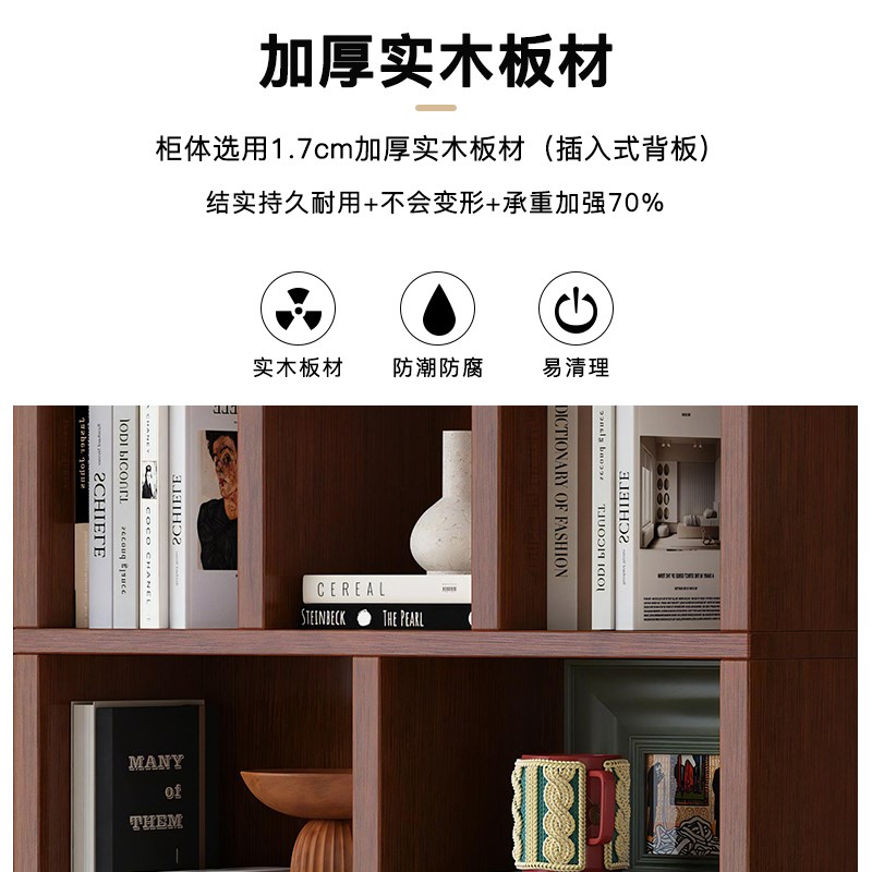 书架实木柜子储物柜落地靠墙置物架客厅立柜杂物柜多层收纳书柜