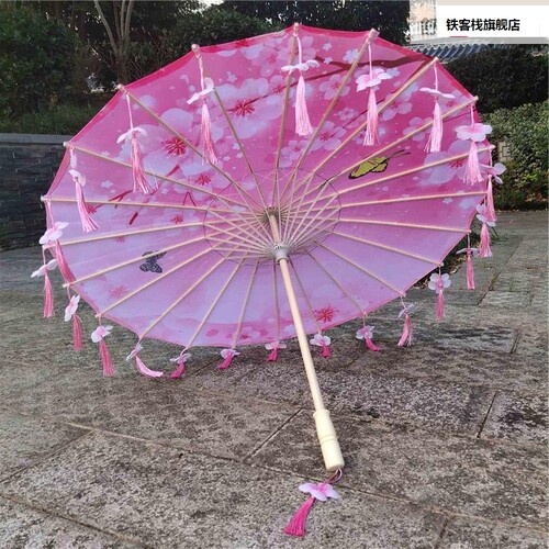古汉流苏伞舞蹈具演伞拍照道伞风跳舞出服绸布伞工艺古点油纸伞