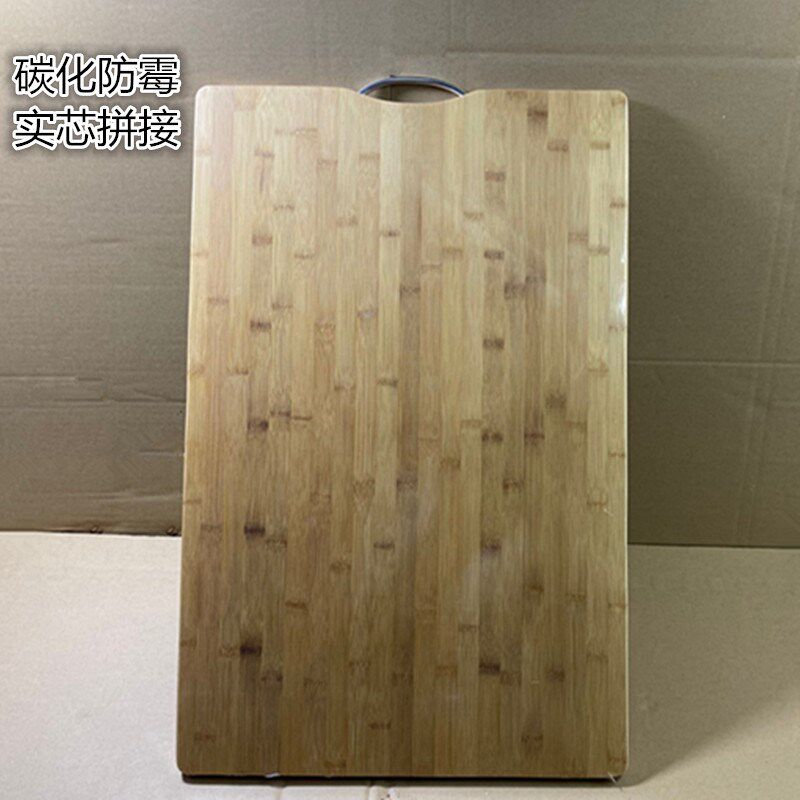 味老大60/70/80cm大号案板菜板擀面板刀板砧板切菜板加厚全竹防霉