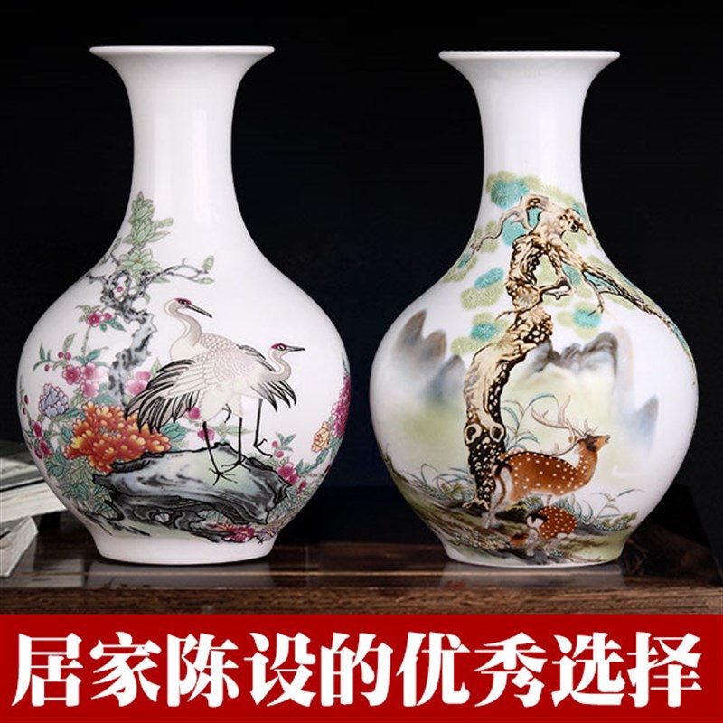【鹤鹿同春】发光赏瓶工艺精湛夜光赏瓶景德镇陶瓷装饰品摆件文遗