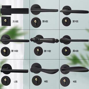 太空铝套装 黑门锁房门简约静音磁吸锁木门通用黑色板手锁具两件式