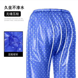 夏季 防水雨裤 男下半身雨衣雨裤 子加厚加大 牛筋塑料女骑行 单条裤