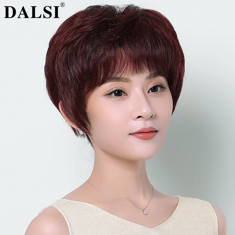 真发假发女短发全真人发头套短直发圆脸假头发中老年女士妈妈假发