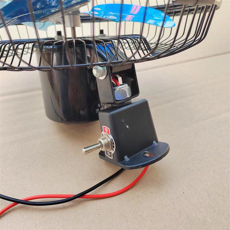 全金属工程风扇24V12V车载电风扇挖掘机铲车叉车拖拉机强力10寸扇