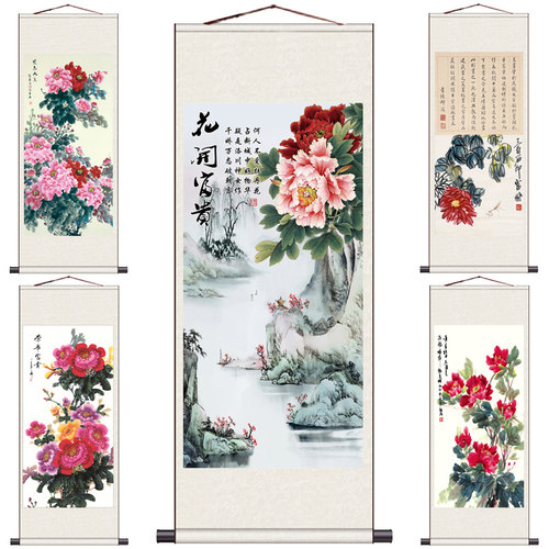 国画牡丹花鸟画卷轴画自粘画挂画家居装饰画名家字画高清微喷宣纸