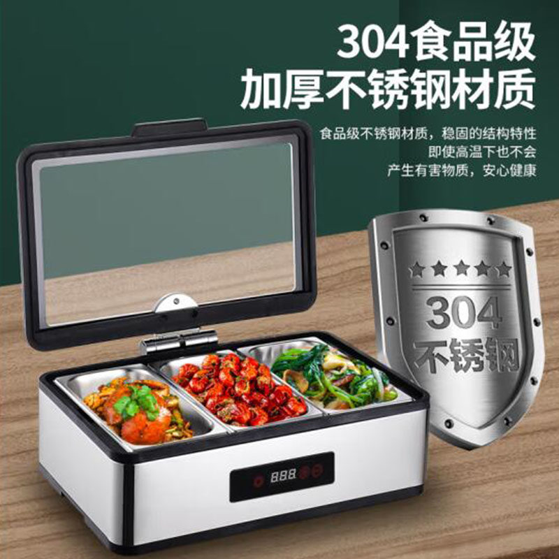 自助餐保温炉不锈钢可视自助餐炉电加热布菲炉酒店早餐保温锅餐具