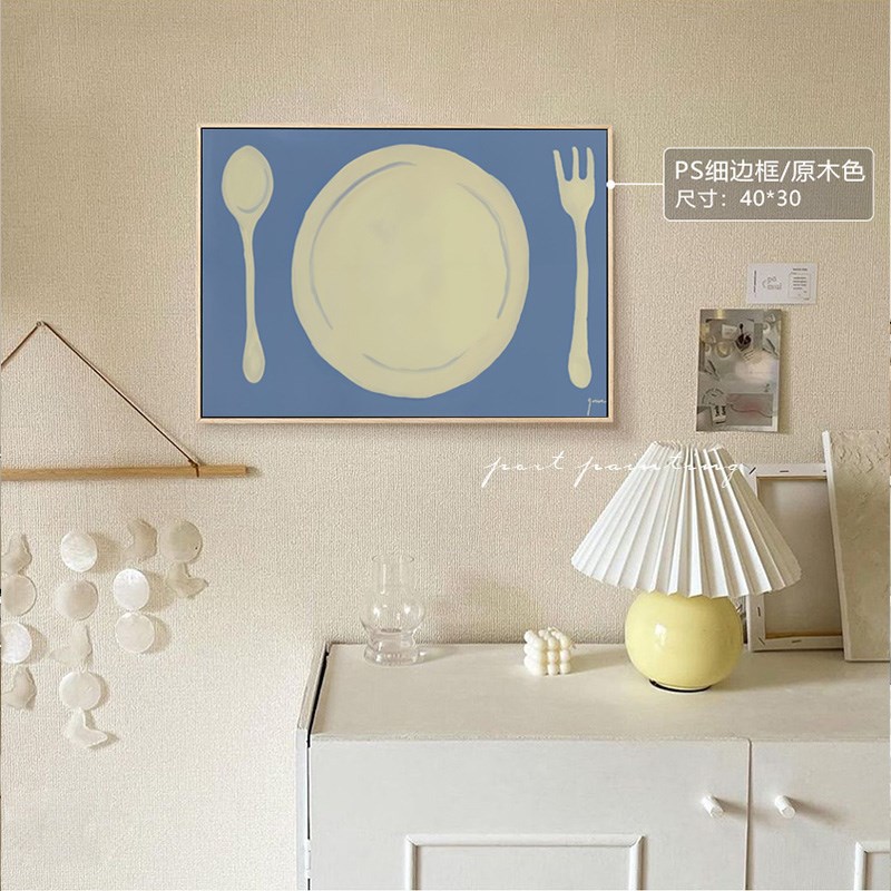港画 治愈系小清新玄关摆件装饰画餐厅卧室温馨挂画高级感落地画