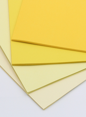 黄色系厚卡纸 金黄 柠檬黄 浅黄 米黄 A2 A3 A4 美工diy 儿童硬纸