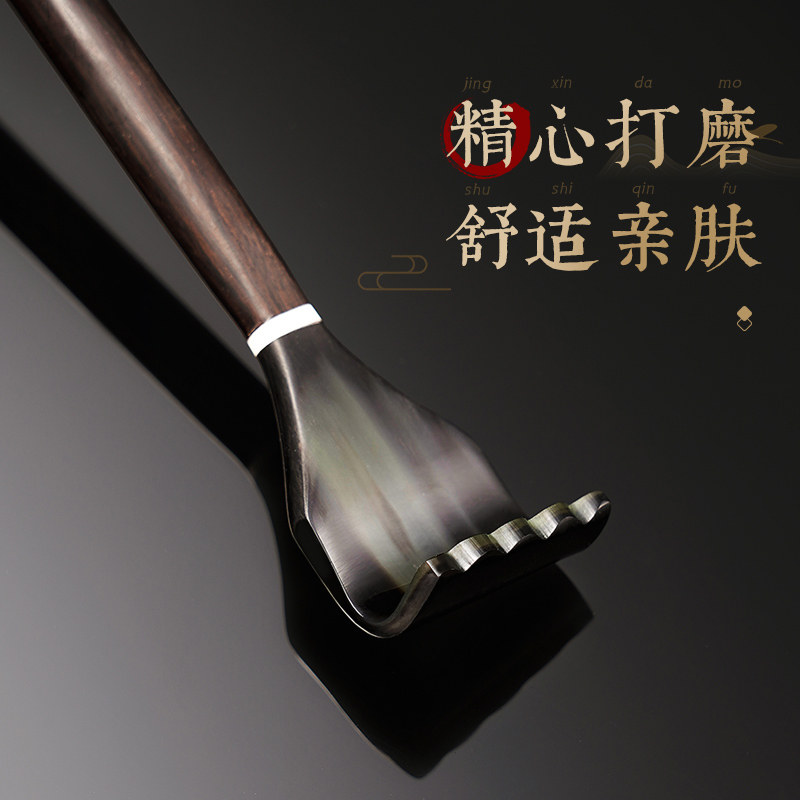 父亲节端午送爸爸生日礼物妈妈母亲长辈婆婆老年人实用礼品痒痒挠