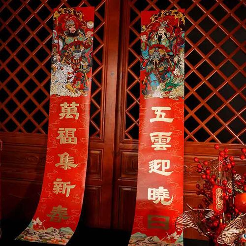 灵机生活馆春节万福门神对联2025蛇年新款新年家用大门礼盒送礼