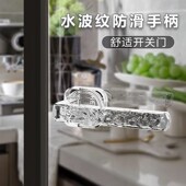 吸盘波纹把手挂钩玻璃门拉手免打孔推拉门浴室冰箱阳台窗户用手柄