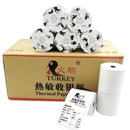 收银纸80x80 5060热敏打印纸80mm小票纸排队纸厨房点菜宝打印纸