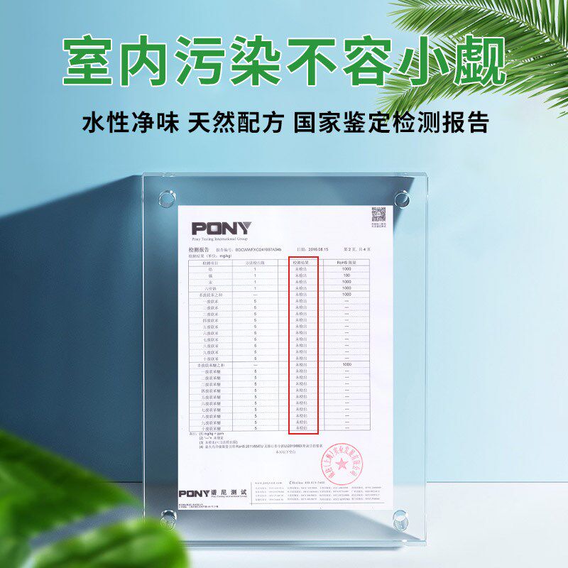 水性木器漆家俱翻新油漆木材木头木工透明哑光亮光环保防水木蜡油