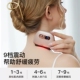 电动砭石刮痧板面部提拉美容半圆形脸部拨筋棒加热全身通用按摩仪