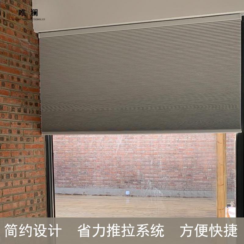 推拉蜂巢帘卧室阳台升降风琴六边形百叶窗风琴帘隔热遮光隔音窗帘