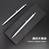 质安选金属笔圆珠笔工厂审核伸缩笔按压式 金探笔多色笔芯替换油性