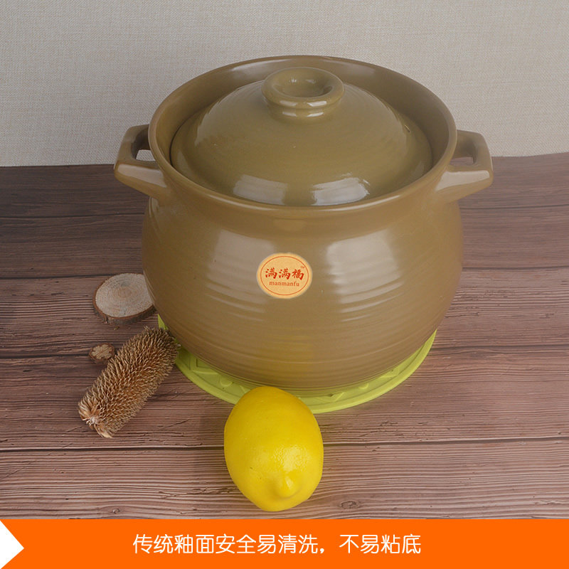 满满福砂锅煲汤煎药家用明火耐高温炖锅陶瓷石锅大号汤罐平底煲