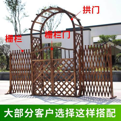 户外防腐木栅栏室外伸缩篱笆护栏室内宠物栅栏装饰网格隔断木花架