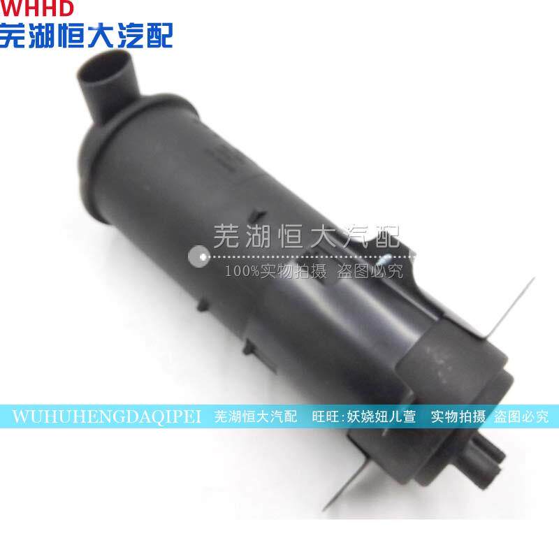 适用于奇瑞旗云风云  旗云2 优翼活性炭罐 碳罐 油气过滤罐