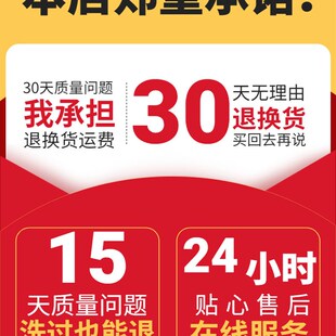 摆摆熊恐龙睡衣儿童冬季加厚款三层加厚夹棉男童冬款珊瑚绒家居服