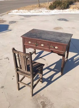 民俗老物件八十年代办公桌一套怀旧家具影视道具复古摆件民宿装饰