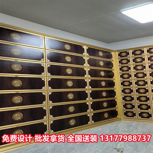 骨灰盒存放架定制公墓寄存柜金属寺庙地宫灵骨塔位陵园骨灰堂