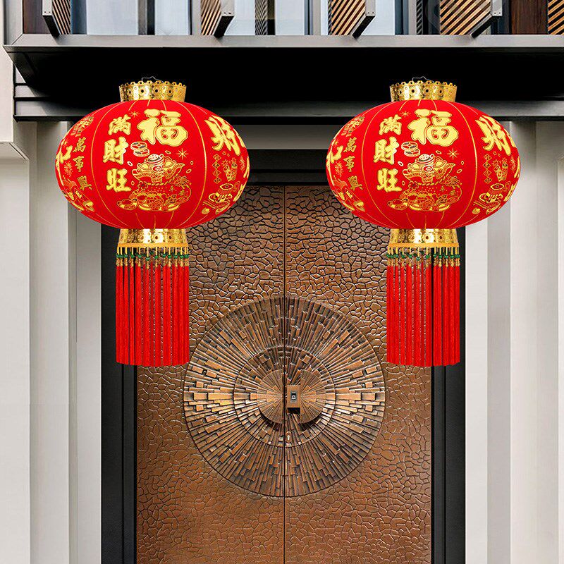 2025新款福满财旺灯笼大门口阳台宫灯挂饰新年春节装饰吊灯中国风