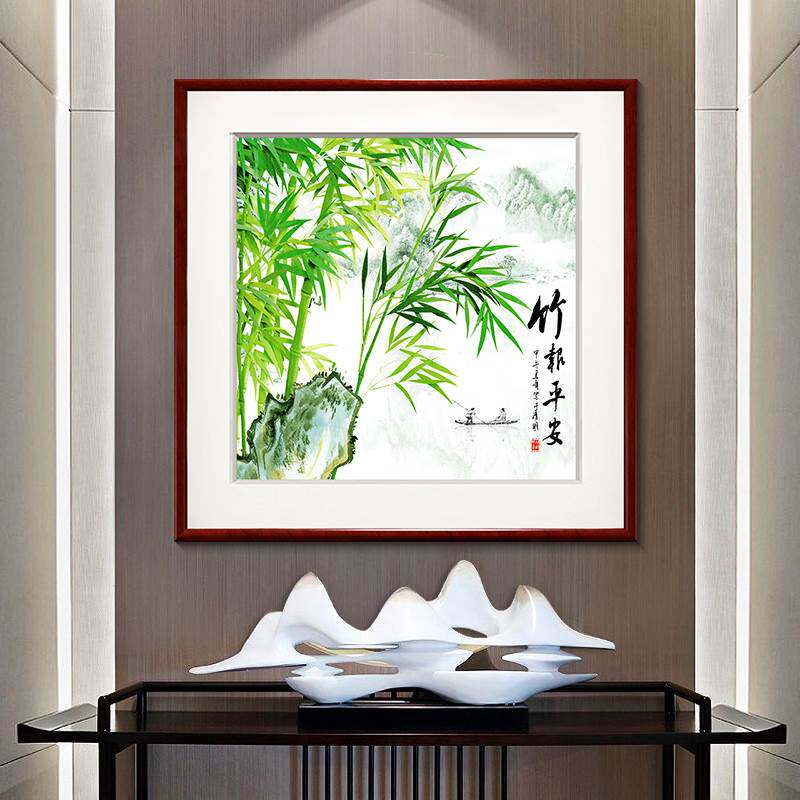 竹子画挂画餐厅饭厅装饰画新中式客厅玄关中国风竹报平安山水壁画
