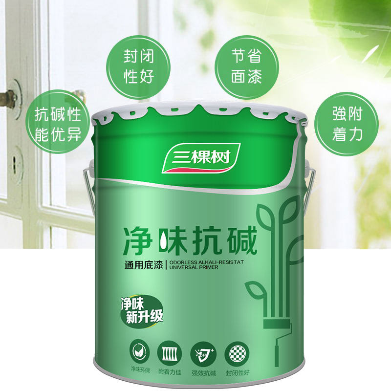 三棵树净味抗碱底漆内墙乳胶漆室内墙面漆自刷墙油漆环保家用涂料