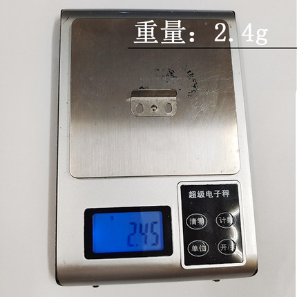 抽屉七字铁皮办公桌抽屉锁舌挡片7字角直角压片文件柜五金配件