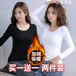 长袖 女秋冬装 t恤上衣 200斤胖mm加绒加厚打底衫 保暖内衣加肥加大码