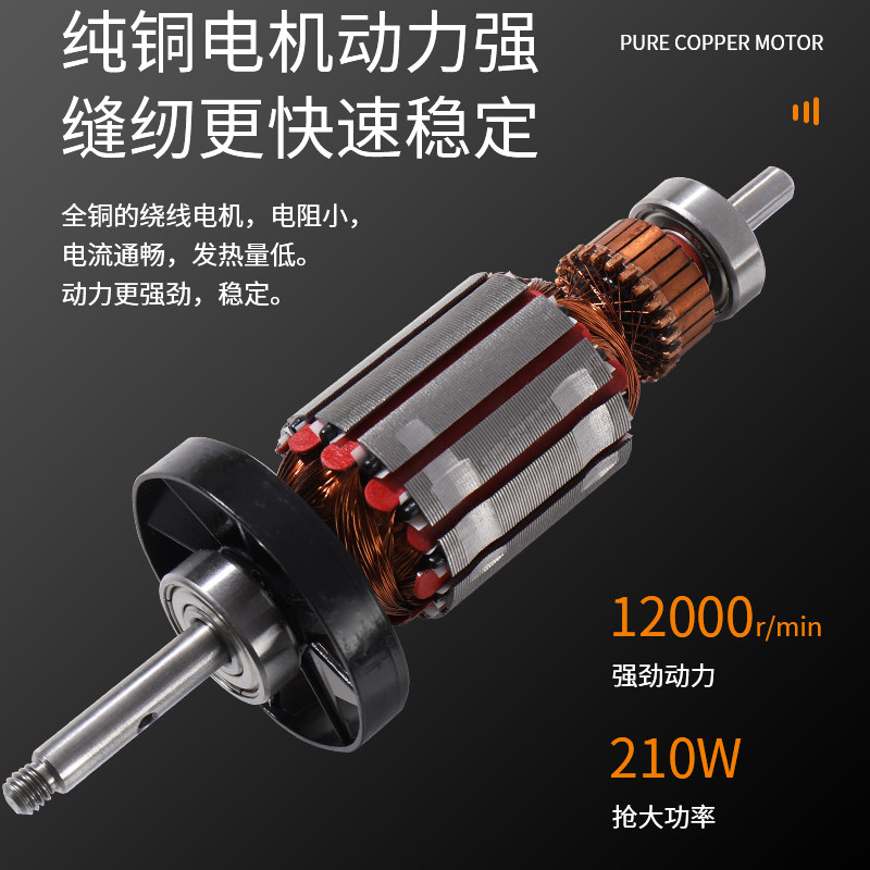 细线缝布料款红色条幅被子口封边机横幅接布头锁边缝边缝口缝纫机
