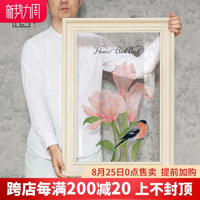 美式粉色花卉透明画温馨餐厅植物装饰画饭厅墙面挂画欧式玄关壁画