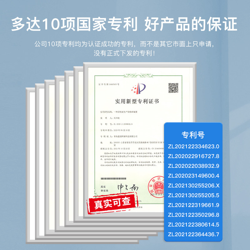 速蓝石纳贝纯光触媒60平米治理套装除甲醛银离子活性炭甲醛清除剂