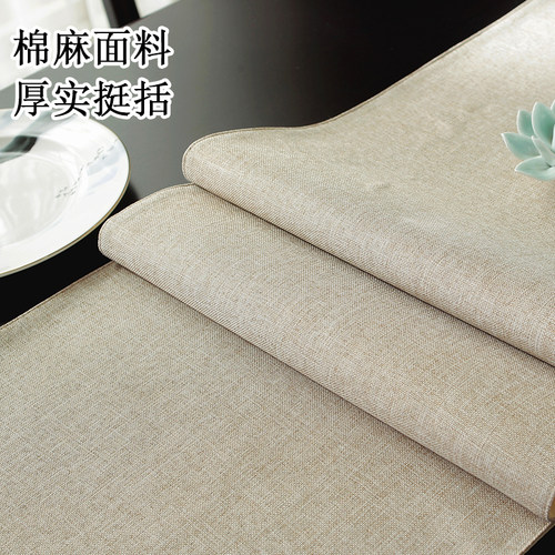 傲盛达新中式桌旗禅意防水茶席茶台布艺长条茶几桌布茶桌垫布床旗