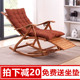 竹摇摇椅躺椅成人逍遥椅折叠午休午睡老人椅实木阳台懒人躺椅家用