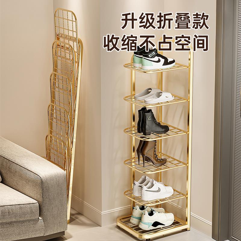 铁艺鞋架子简易门口好看家用多层防尘鞋柜宿舍窄小经济型转角鞋架
