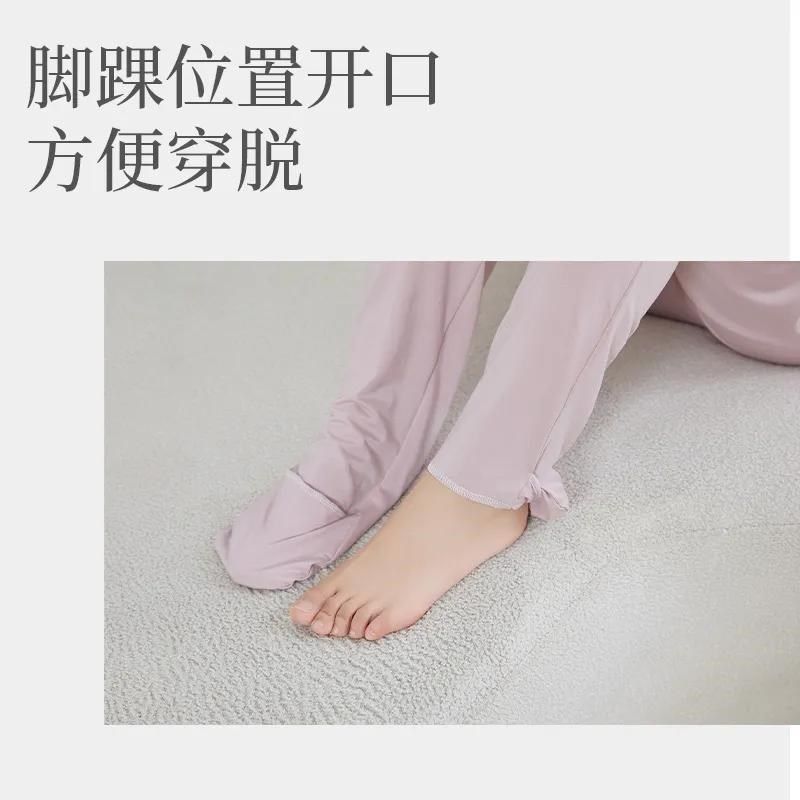 连袜睡裤成人连脚裤空调房夏带袜子的护腿护膝护脚裤包脚连脚睡裤