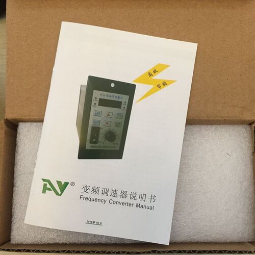 微型单项220V输入单相220V输出0.006KW-0.4KW变频器AS02-4W