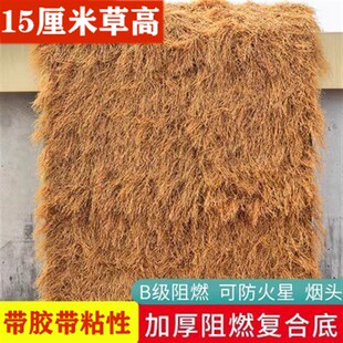 雨棚隔音垫彩钢铁皮屋顶阳台冷气机静音神器防雨声空调滴水消音垫