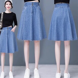 牛仔半身裙子少女夏装2024新款初中高中学生小清新连衣裙两件套装