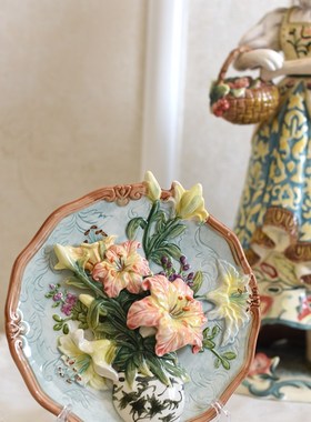 方亚百合花陶瓷挂盘装饰盘挂盘电视柜玄关摆饰新房装饰品家居饰品