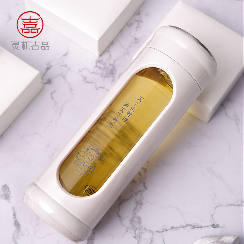 灵机生活馆双层玻璃杯便携透明保温杯防摔六字真言隔热加厚