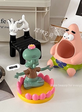 章鱼哥手机支架莲花宝座ipad架子树脂创意可爱桌面摆件生日礼物
