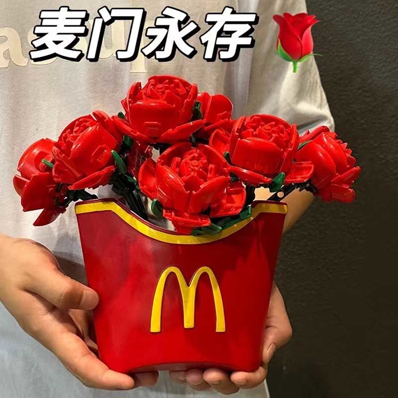 ins风麦当劳花瓶摆件桌面装饰薯条袋收纳筒可爱生日礼物节日礼品